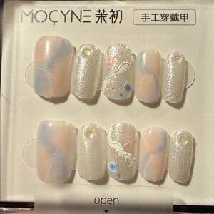 5/$25 MOCYNE  elegant Nail Set 🆕